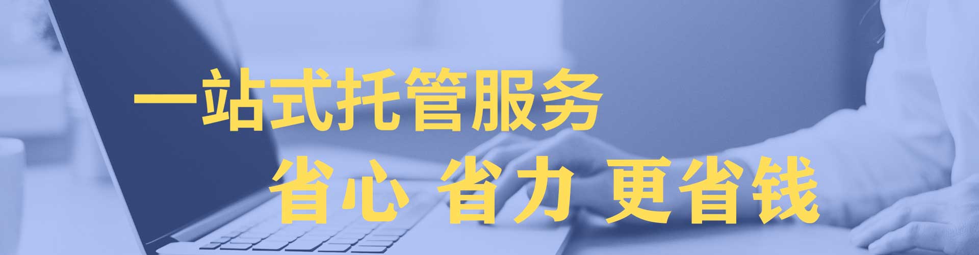 献县百度竞价包年
