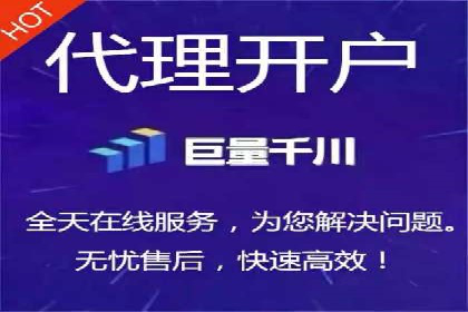某行业巨头背后的SEM代运营服务公司
