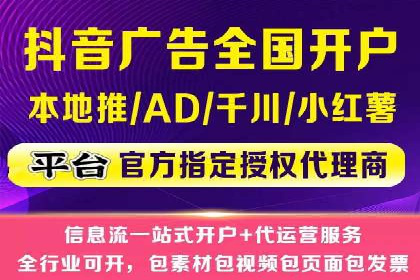 开户返点陷阱与应对：案例分析