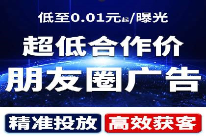成功案例揭秘：SEM竞价培训在电商行业的运用